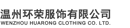 東莞市歐唯思網(wǎng)絡(luò)科技有限公司